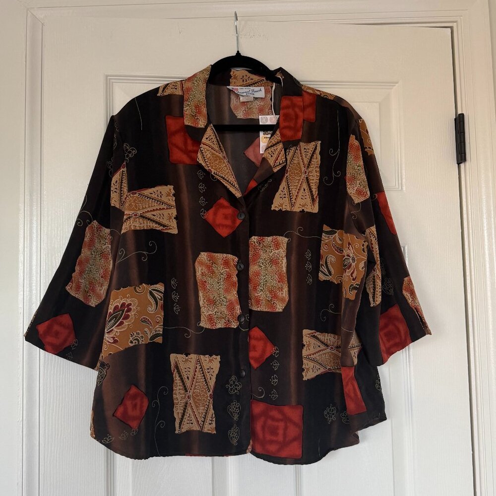 Vintage Funky Button Down (Plus Size) - image 1
